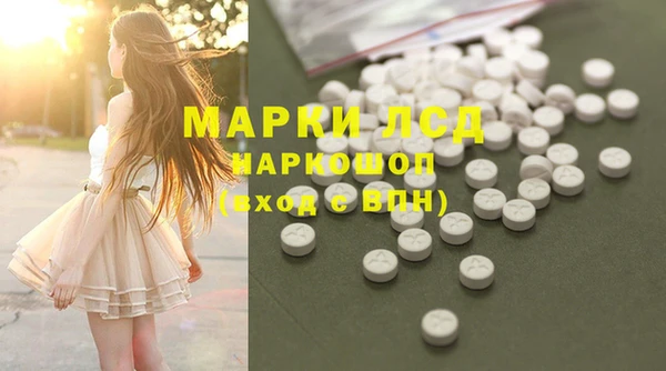 ECSTASY Алексин