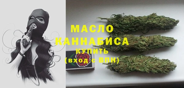 мескалин Абаза