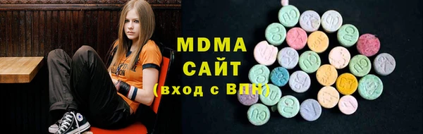 мескалин Абаза