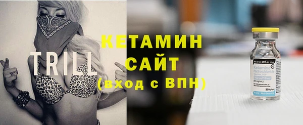 наркотики Алзамай