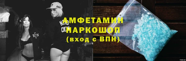 гашишное масло Абдулино