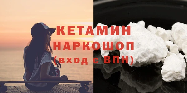 мескалин Абаза
