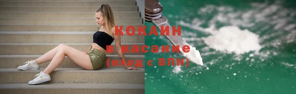 наркотики Алзамай