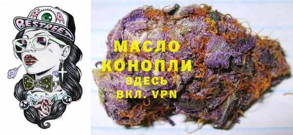 мескалин Абаза