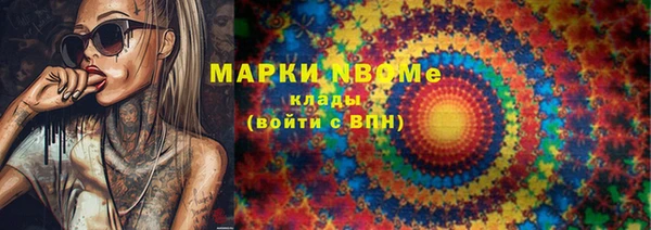 ECSTASY Алексин