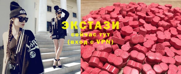 наркотики Абинск