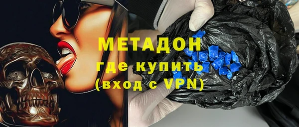 наркотики Абинск