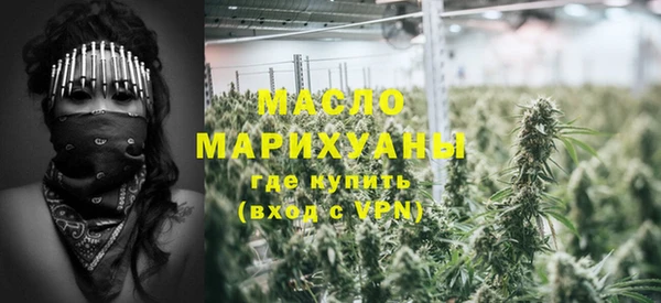 мескалин Абаза