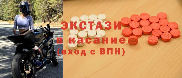 наркотики Абинск