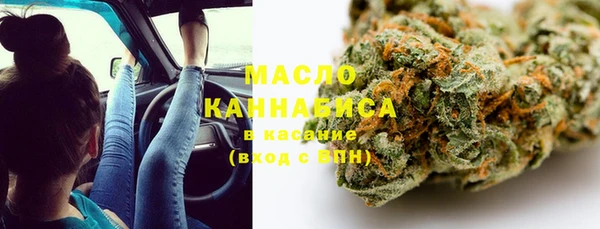 мескалин Абаза