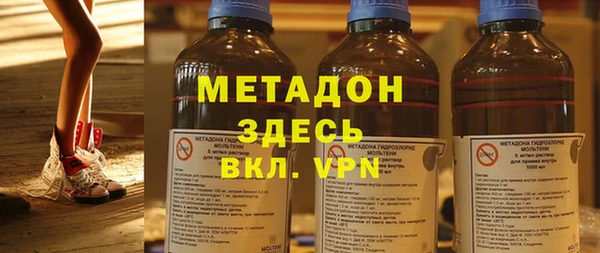 наркотики Абинск