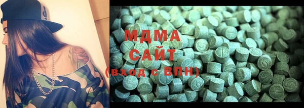 ECSTASY Алексин