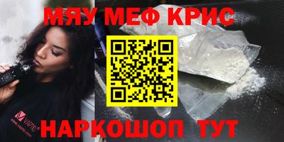 mix Бугуруслан