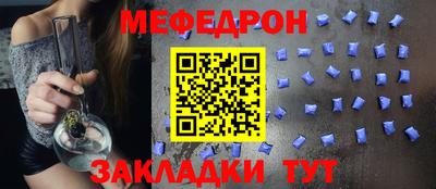 mix Бугуруслан