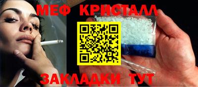 mix Бугуруслан