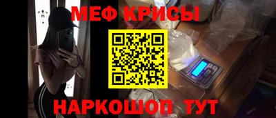 mix Бугуруслан