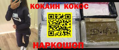 твердый Будённовск