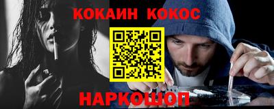 твердый Будённовск