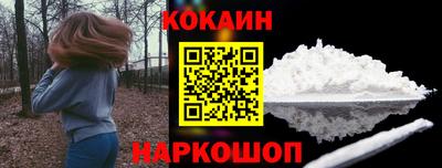 твердый Будённовск