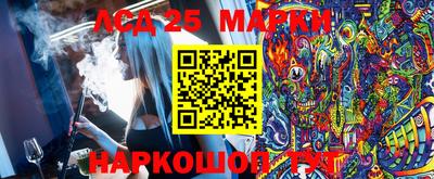mix Бугуруслан