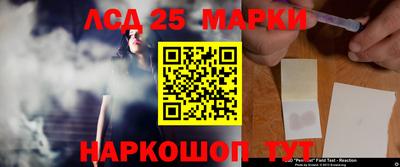каннабис Бузулук