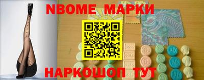 твердый Будённовск