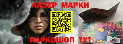 каннабис Бузулук
