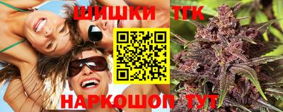 твердый Будённовск