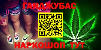 mix Бугуруслан