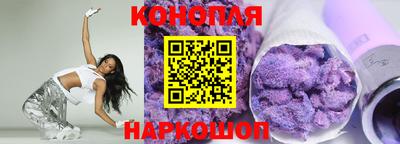 твердый Будённовск