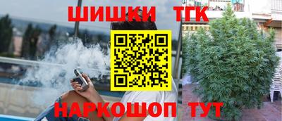 mix Бугуруслан