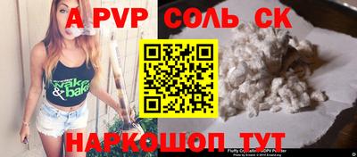 mix Бугуруслан