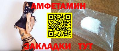 твердый Будённовск
