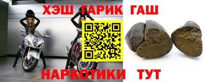 mix Бугуруслан
