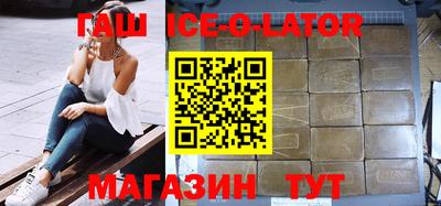 твердый Будённовск