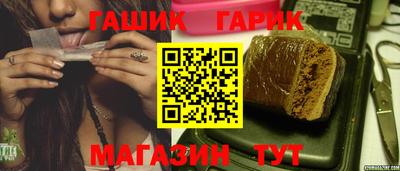 твердый Будённовск