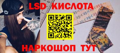 каннабис Бузулук
