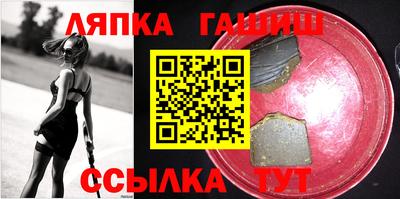 mix Бугуруслан