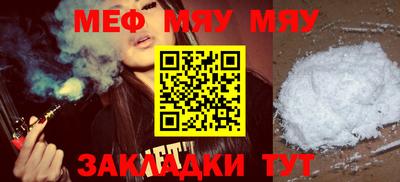 mix Бугуруслан