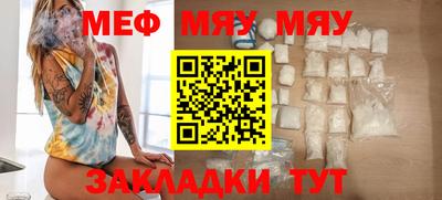 mix Бугуруслан