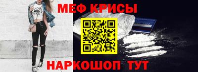 твердый Будённовск
