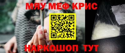 каннабис Бузулук