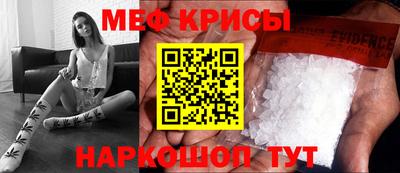mix Бугуруслан