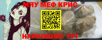 каннабис Бузулук