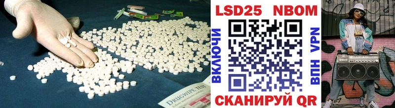 где найти   Кумертау  LSD-25 экстази ecstasy 